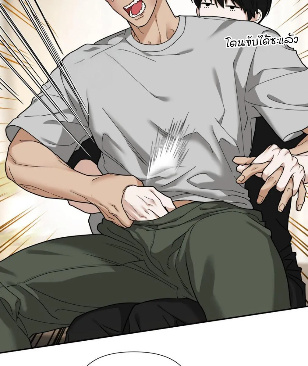 เล่ห์ร้ายพลิกรัก ตอนที่ 1120
