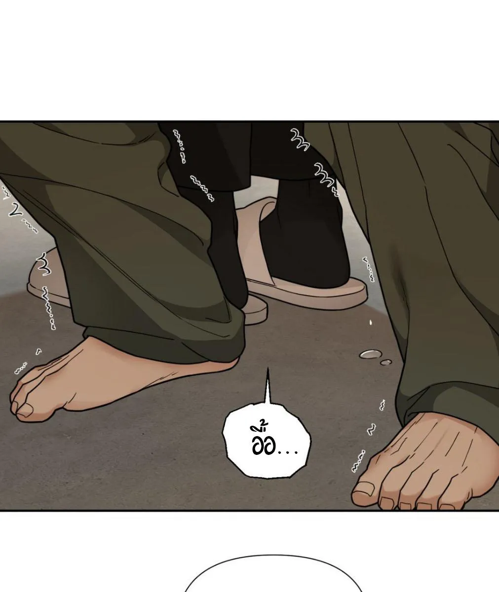 เล่ห์ร้ายพลิกรัก ตอนที่ 1133