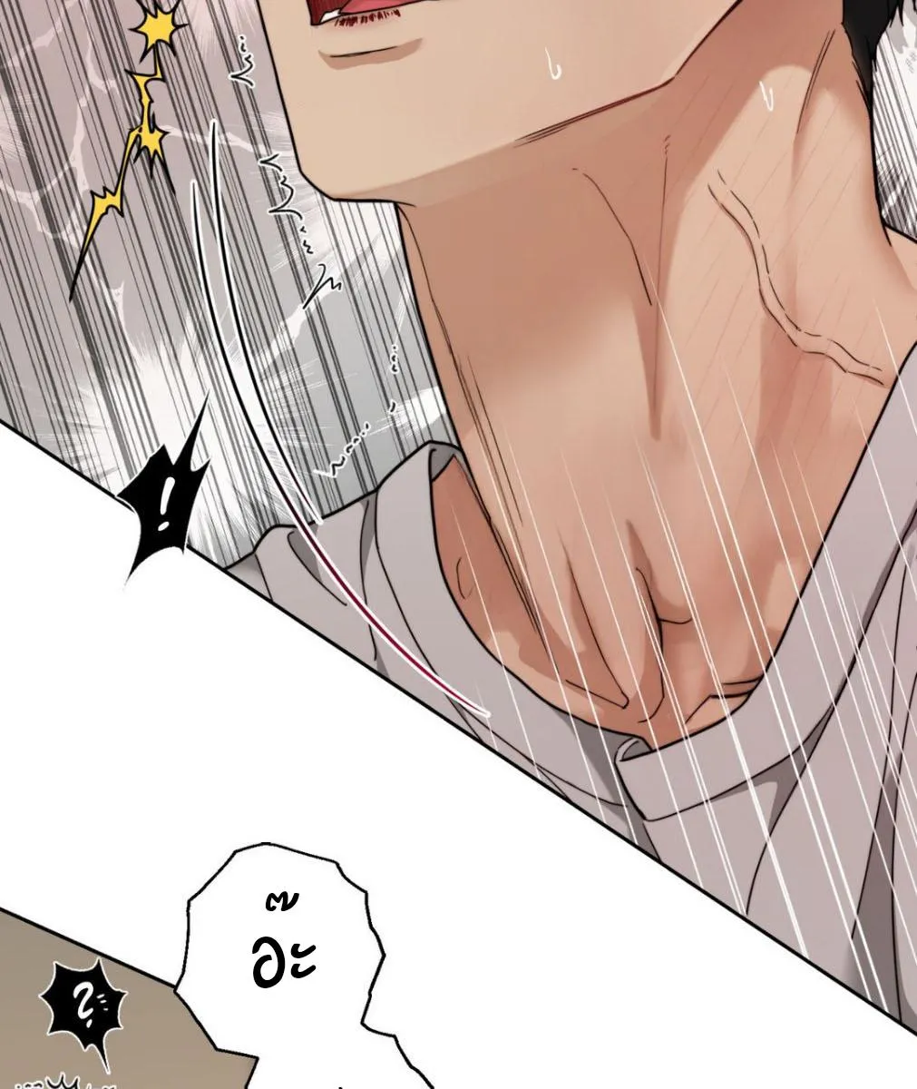 เล่ห์ร้ายพลิกรัก ตอนที่ 1148