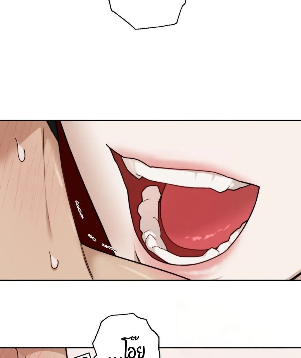 เล่ห์ร้ายพลิกรัก ตอนที่ 1150