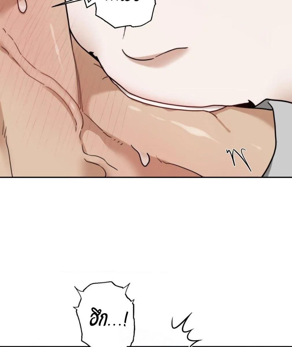 เล่ห์ร้ายพลิกรัก ตอนที่ 1151