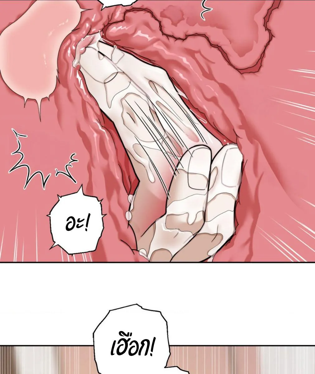 เล่ห์ร้ายพลิกรัก ตอนที่ 1152