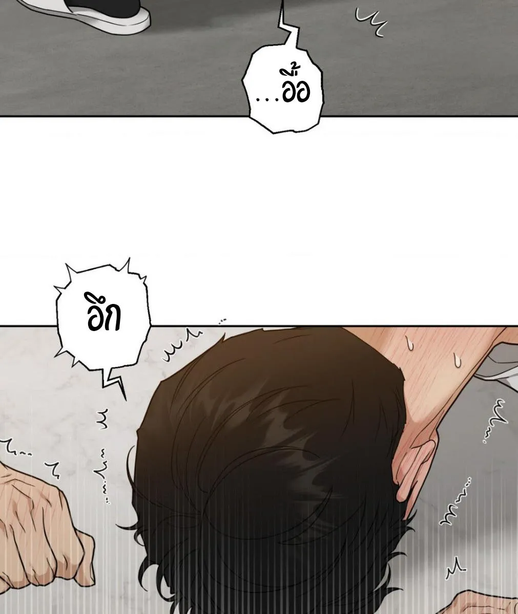 เล่ห์ร้ายพลิกรัก ตอนที่ 1219