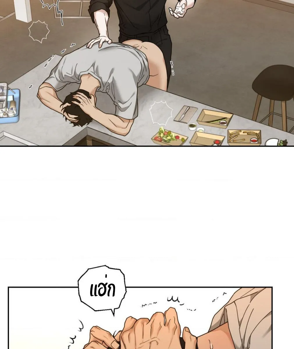 เล่ห์ร้ายพลิกรัก ตอนที่ 1222