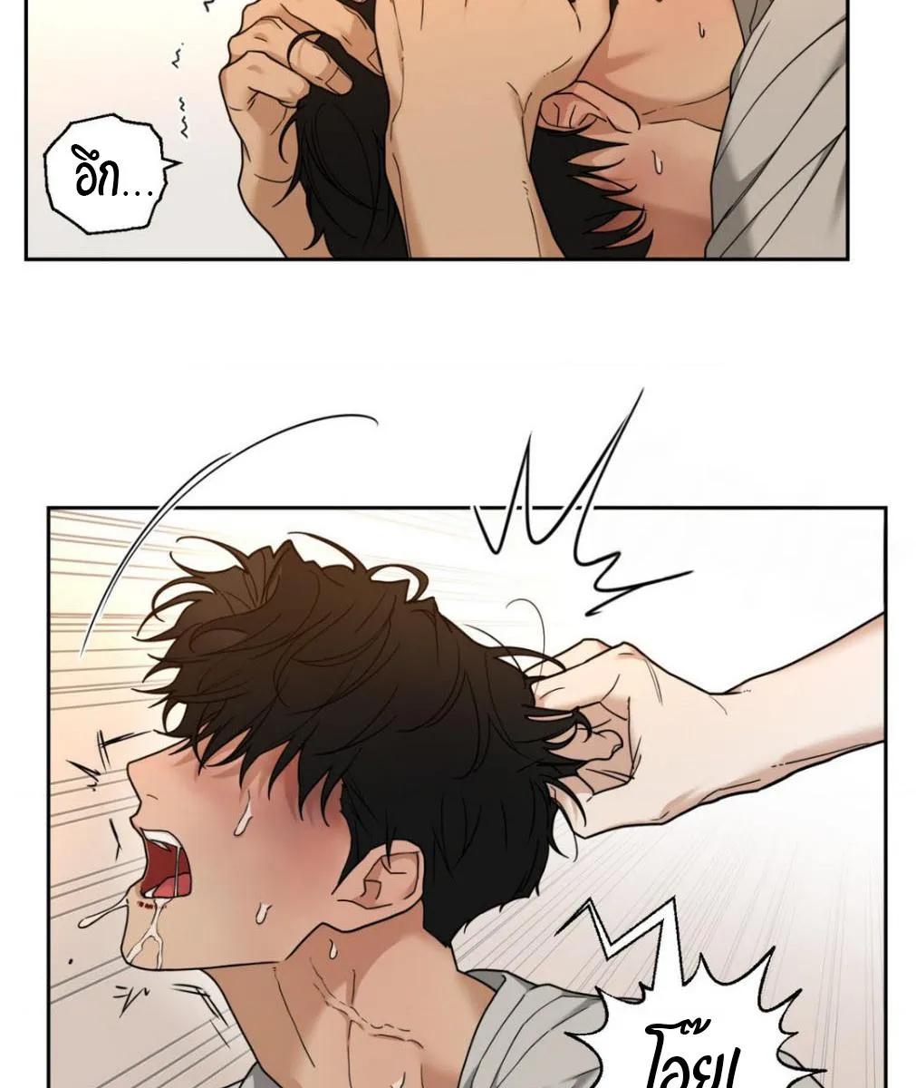 เล่ห์ร้ายพลิกรัก ตอนที่ 1223