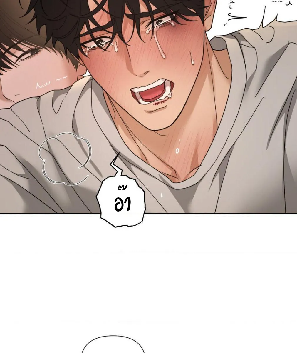 เล่ห์ร้ายพลิกรัก ตอนที่ 1259