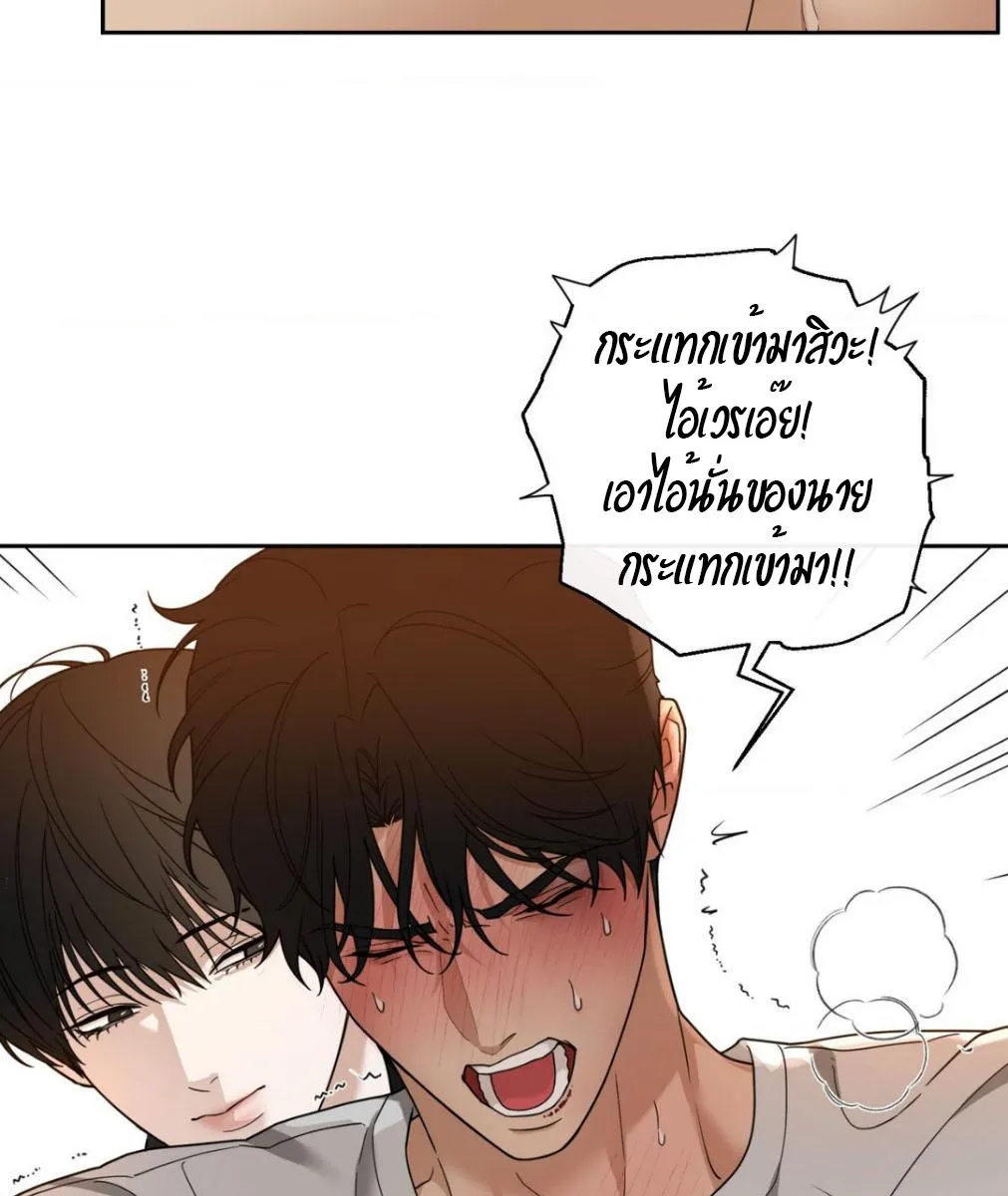 เล่ห์ร้ายพลิกรัก ตอนที่ 1268