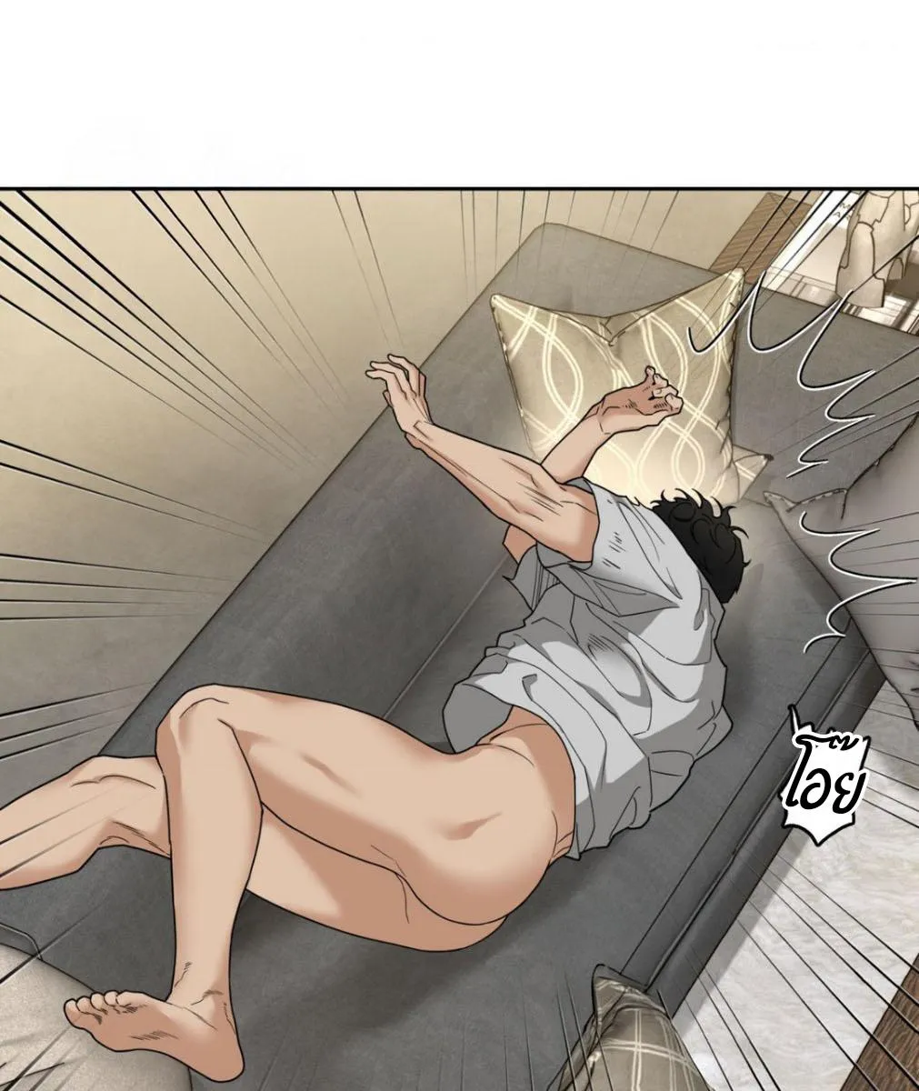 เล่ห์ร้ายพลิกรัก ตอนที่ 1305