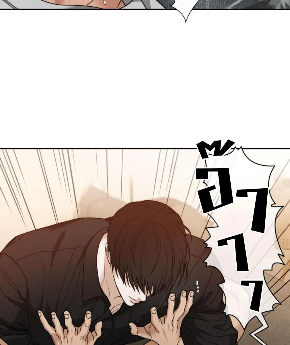 เล่ห์ร้ายพลิกรัก ตอนที่ 1332