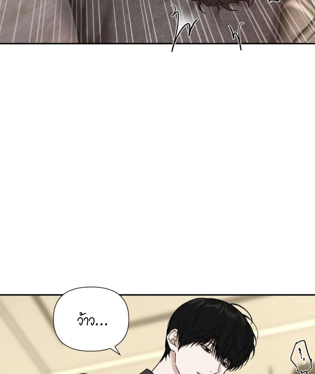 เล่ห์ร้ายพลิกรัก ตอนที่ 1334