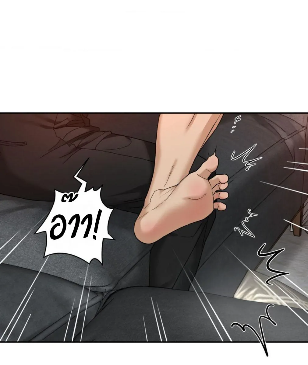 เล่ห์ร้ายพลิกรัก ตอนที่ 1362