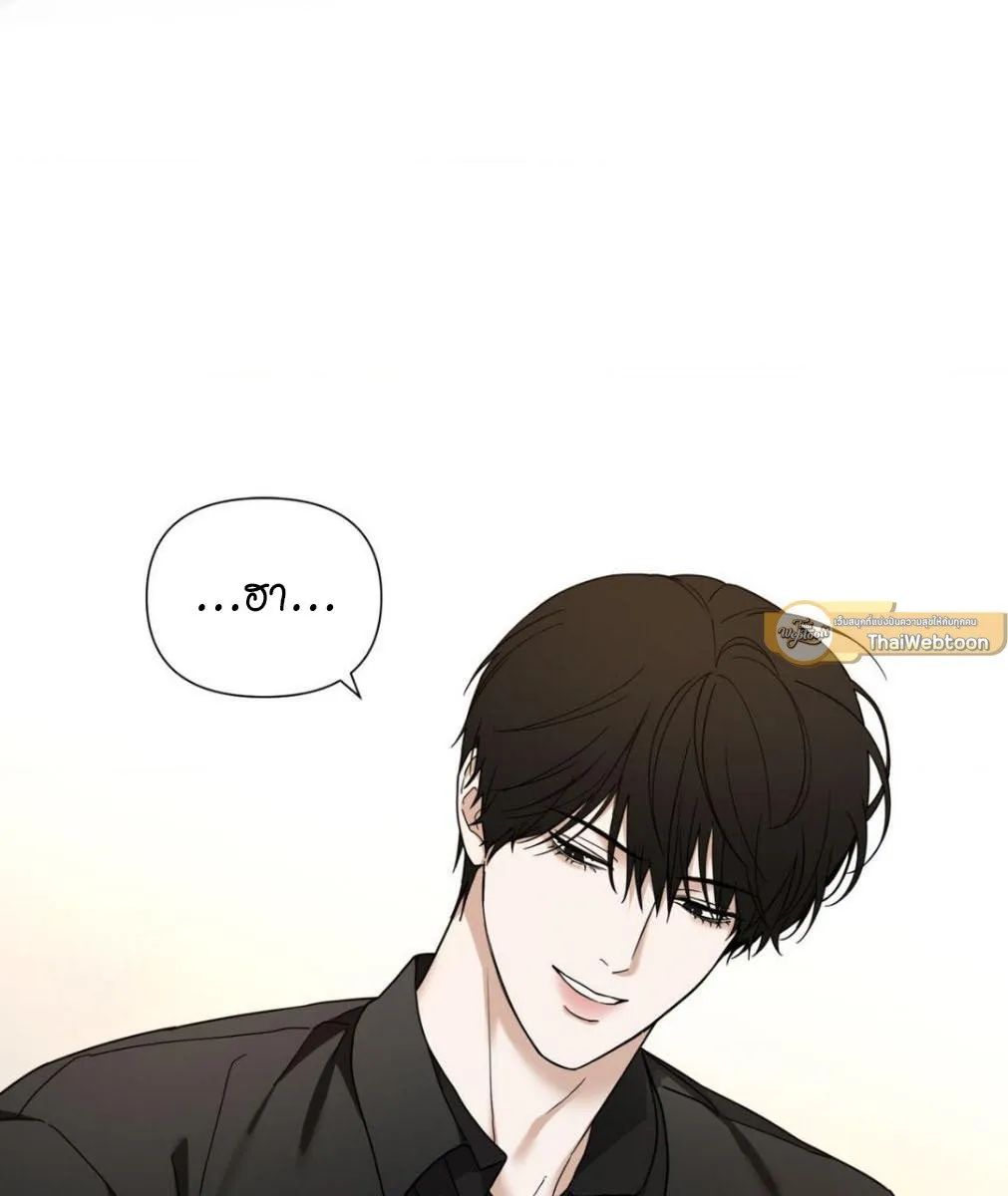 เล่ห์ร้ายพลิกรัก ตอนที่ 1366