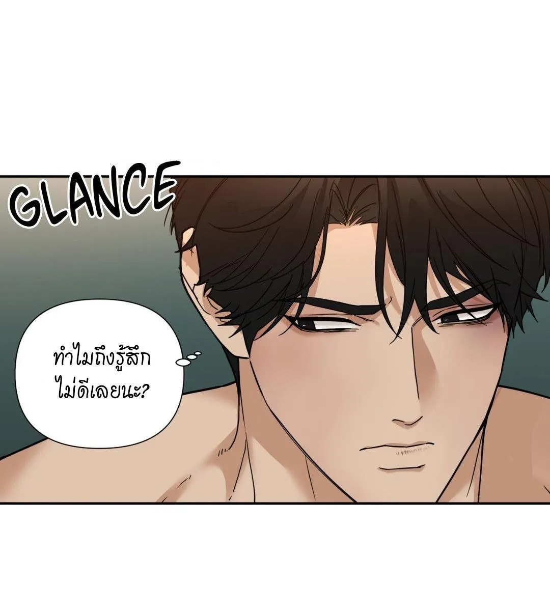 เล่ห์ร้ายพลิกรัก ตอนที่ 1403