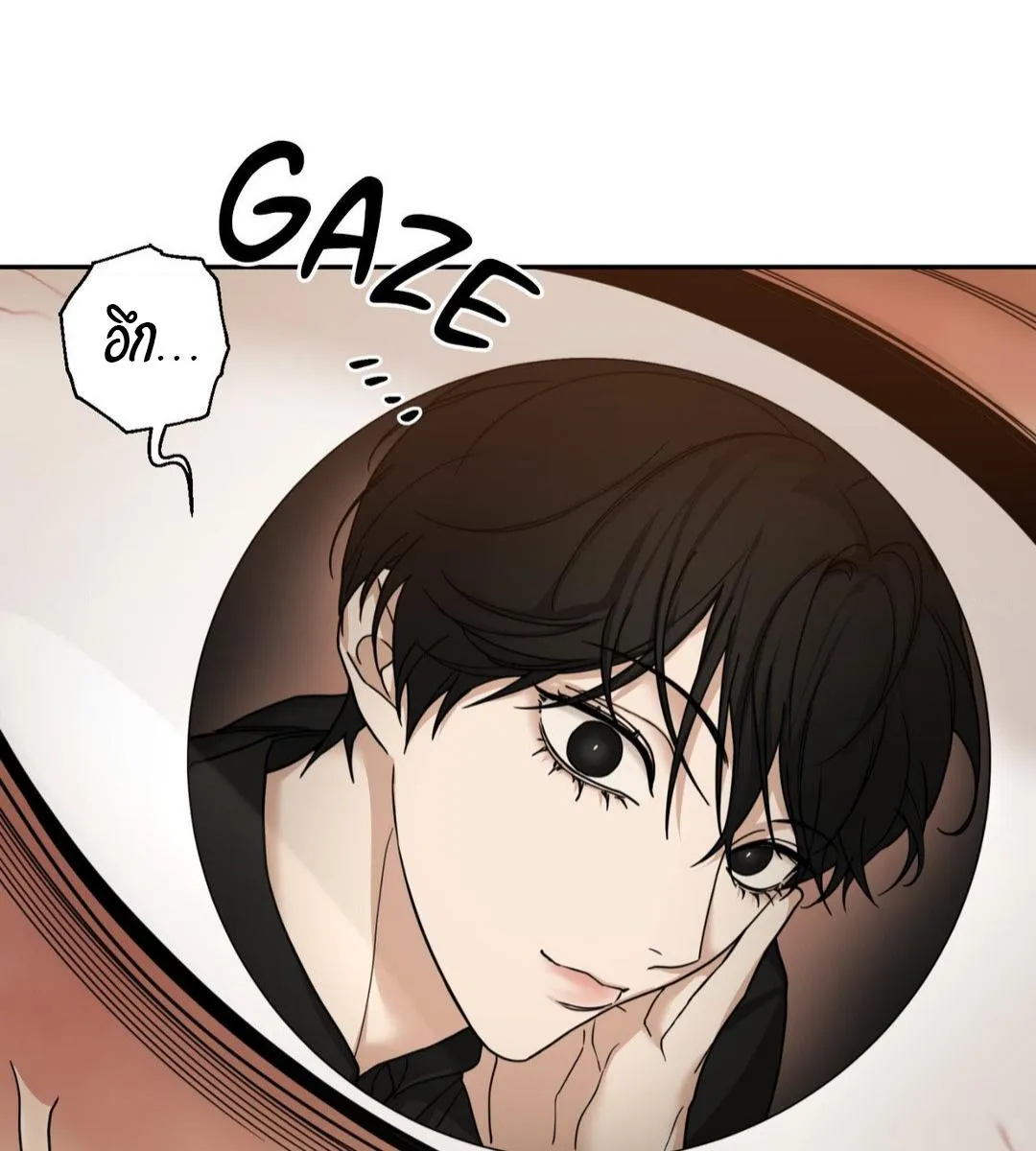 เล่ห์ร้ายพลิกรัก ตอนที่ 1407