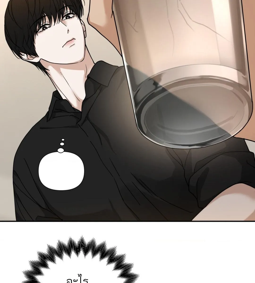 เล่ห์ร้ายพลิกรัก ตอนที่ 1415