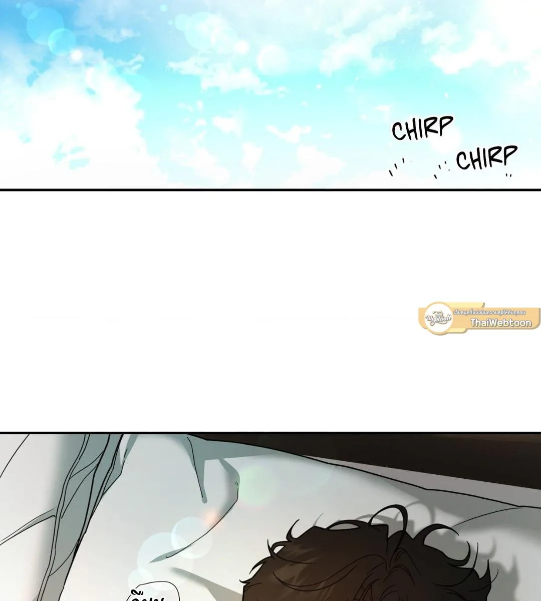 เล่ห์ร้ายพลิกรัก ตอนที่ 1451