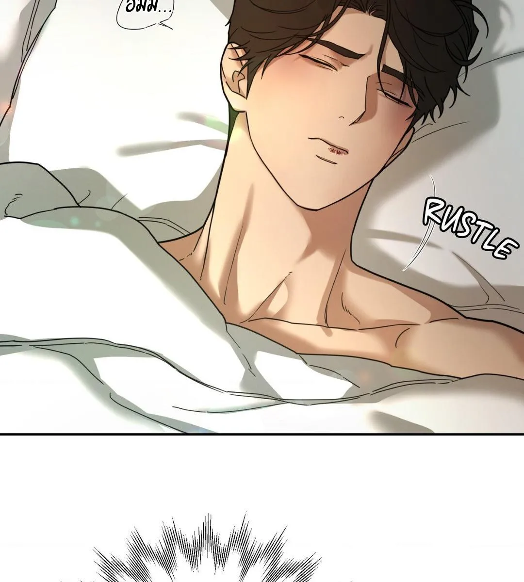 เล่ห์ร้ายพลิกรัก ตอนที่ 1452