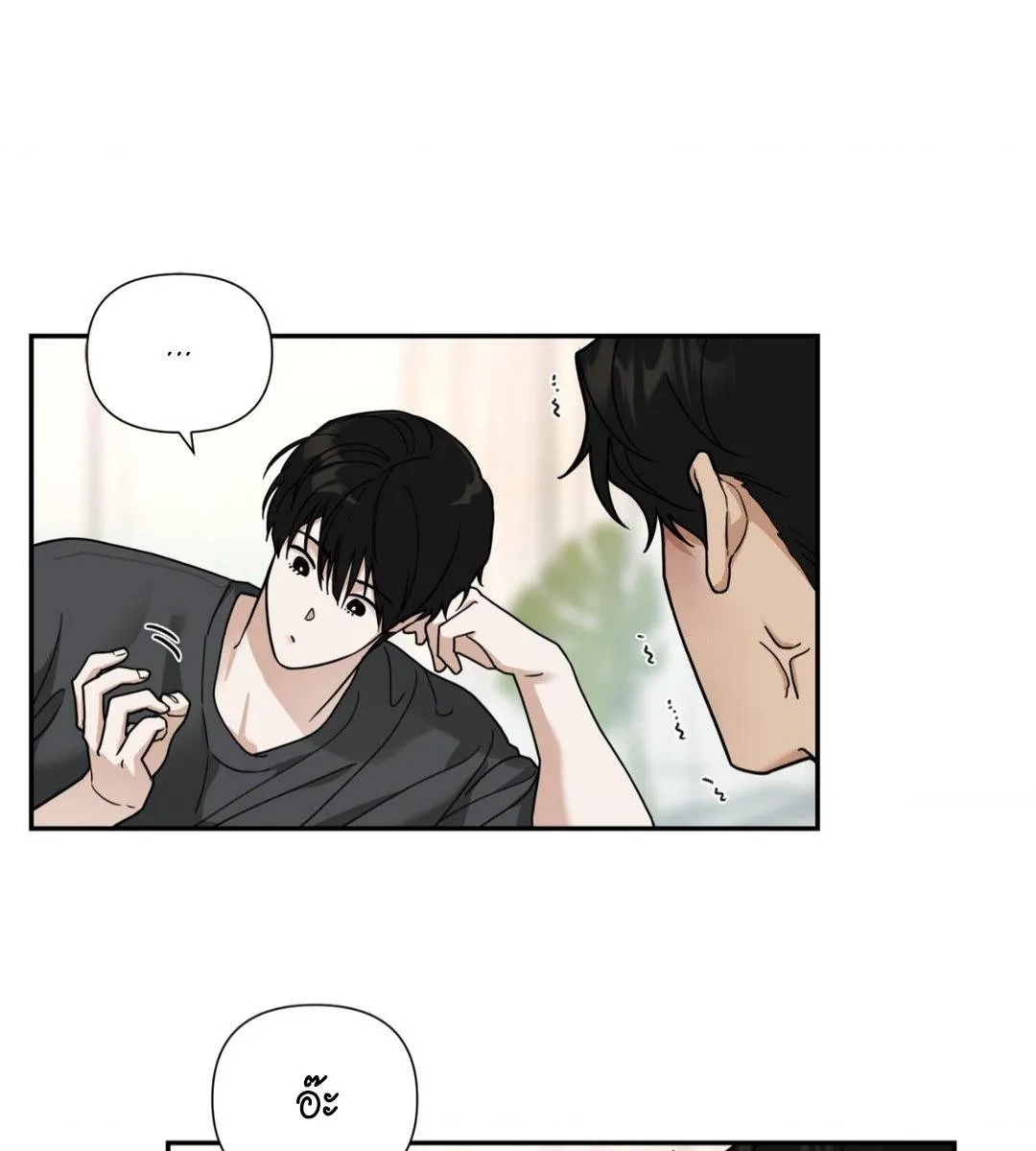 เล่ห์ร้ายพลิกรัก ตอนที่ 1479