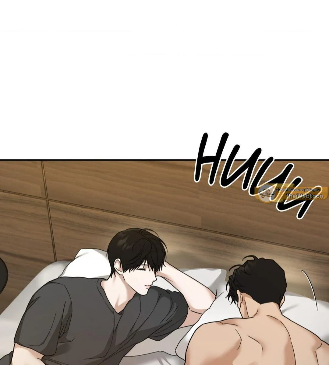 เล่ห์ร้ายพลิกรัก ตอนที่ 1486