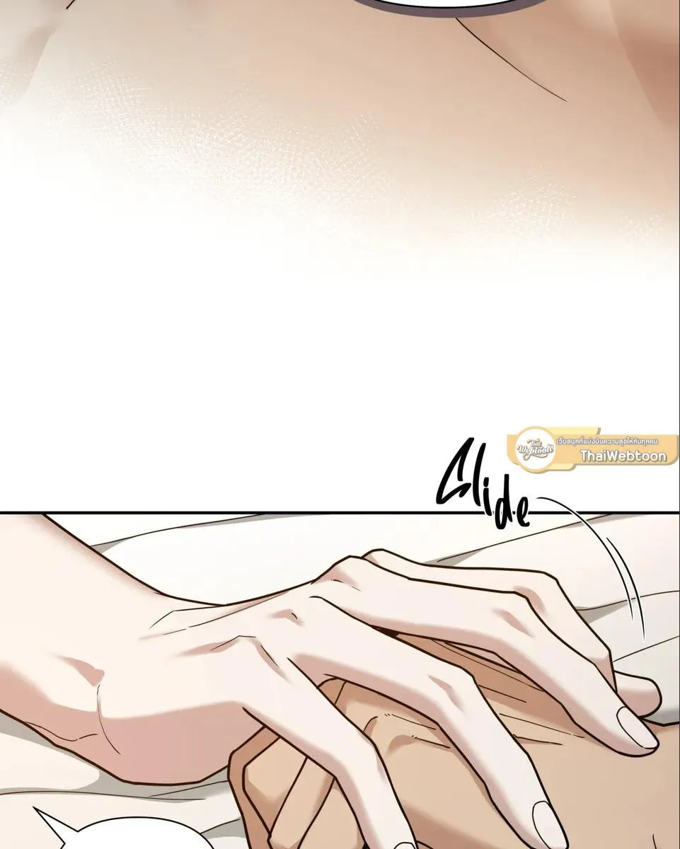 เล่ห์ร้ายพลิกรัก ตอนที่ 1506