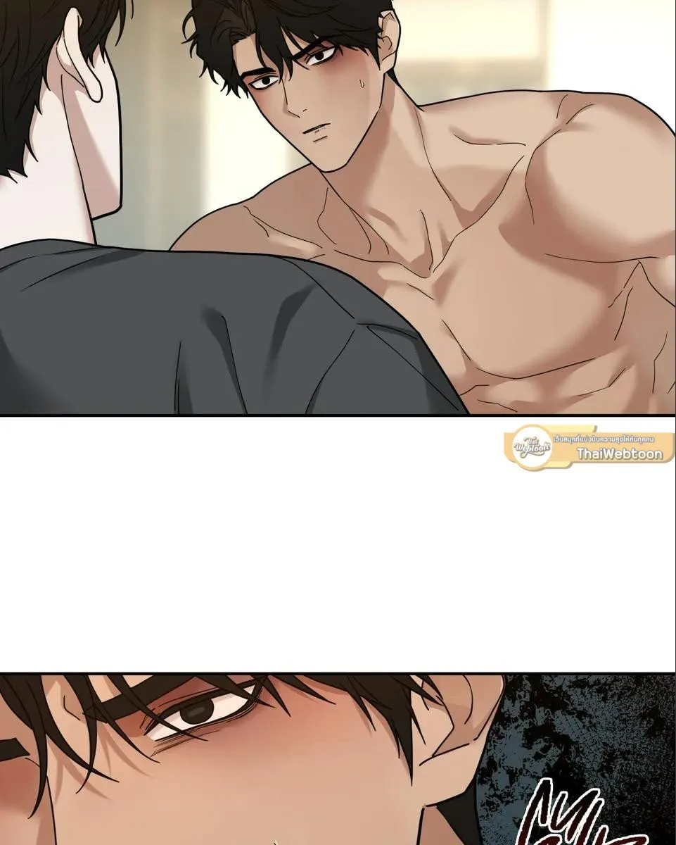 เล่ห์ร้ายพลิกรัก ตอนที่ 1511