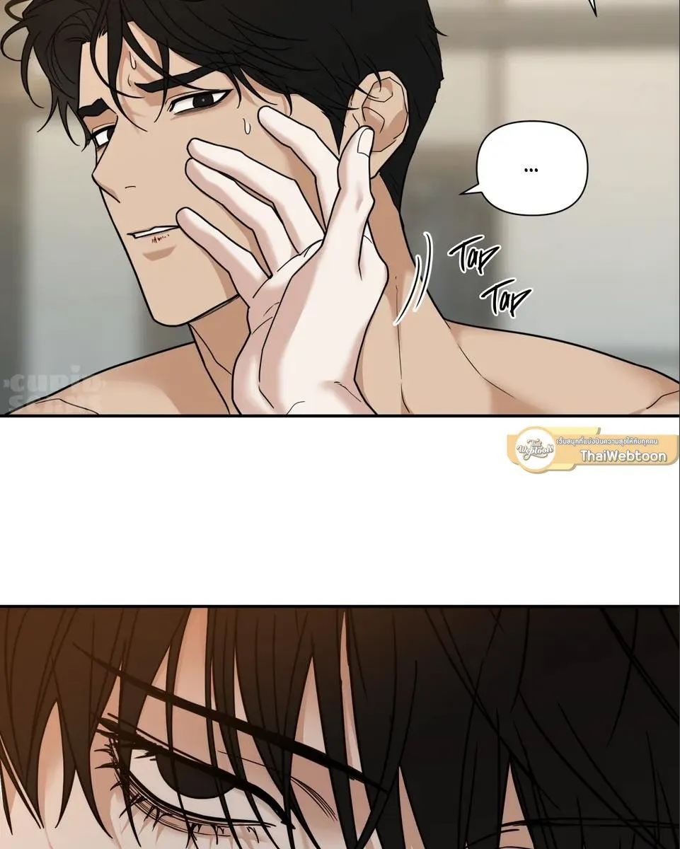 เล่ห์ร้ายพลิกรัก ตอนที่ 1526