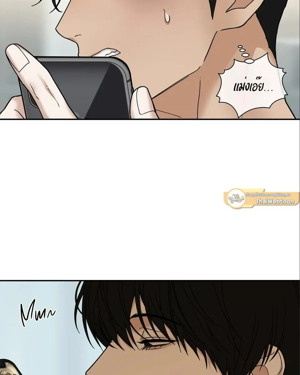 เล่ห์ร้ายพลิกรัก ตอนที่ 1546