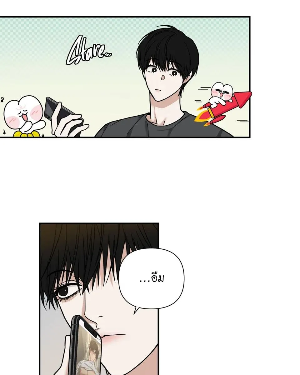 เล่ห์ร้ายพลิกรัก ตอนที่ 1558