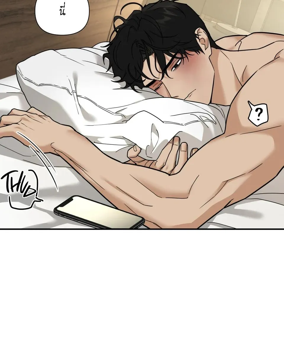 เล่ห์ร้ายพลิกรัก ตอนที่ 1560