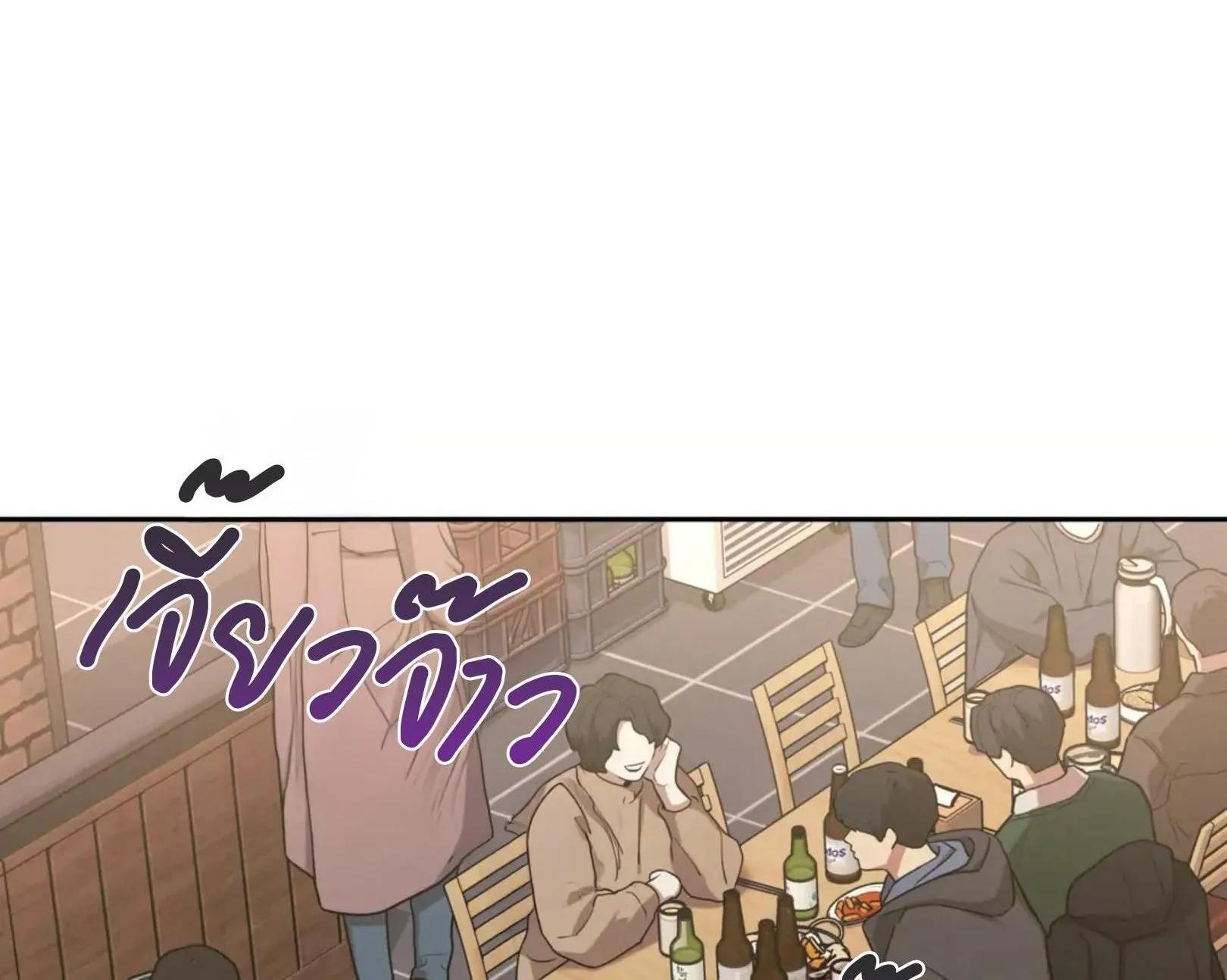 เล่ห์ร้ายพลิกรัก ตอนที่ 2001 เล่ห์ร้ายพลิกรัก ตอนที่ 2001