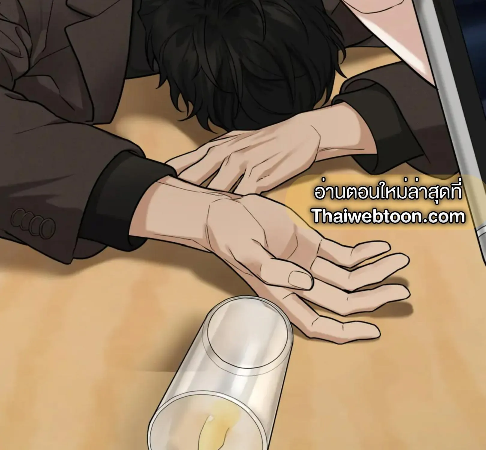 เล่ห์ร้ายพลิกรัก ตอนที่ 2008 เล่ห์ร้ายพลิกรัก ตอนที่ 2008