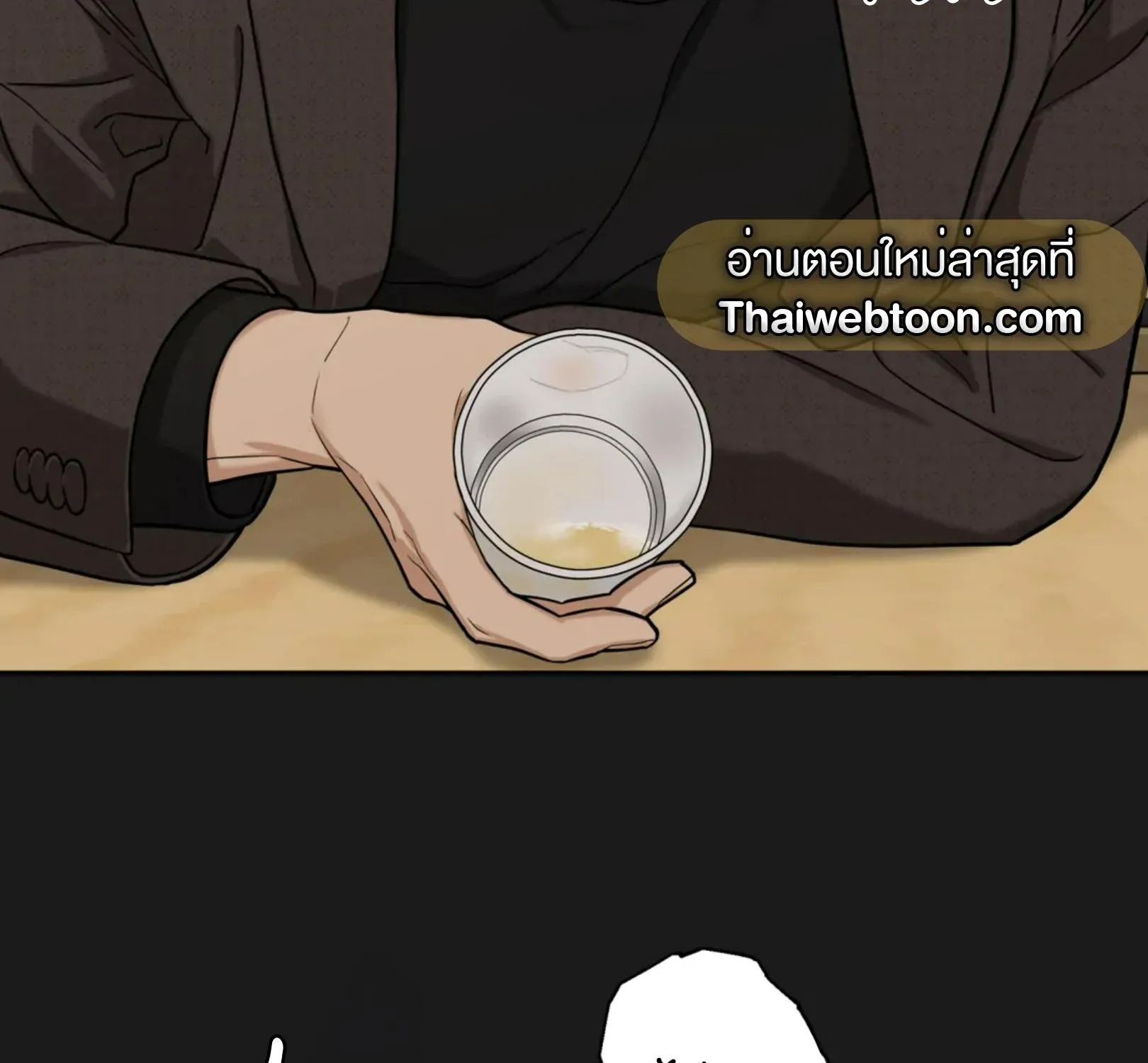 เล่ห์ร้ายพลิกรัก ตอนที่ 2018 เล่ห์ร้ายพลิกรัก ตอนที่ 2018