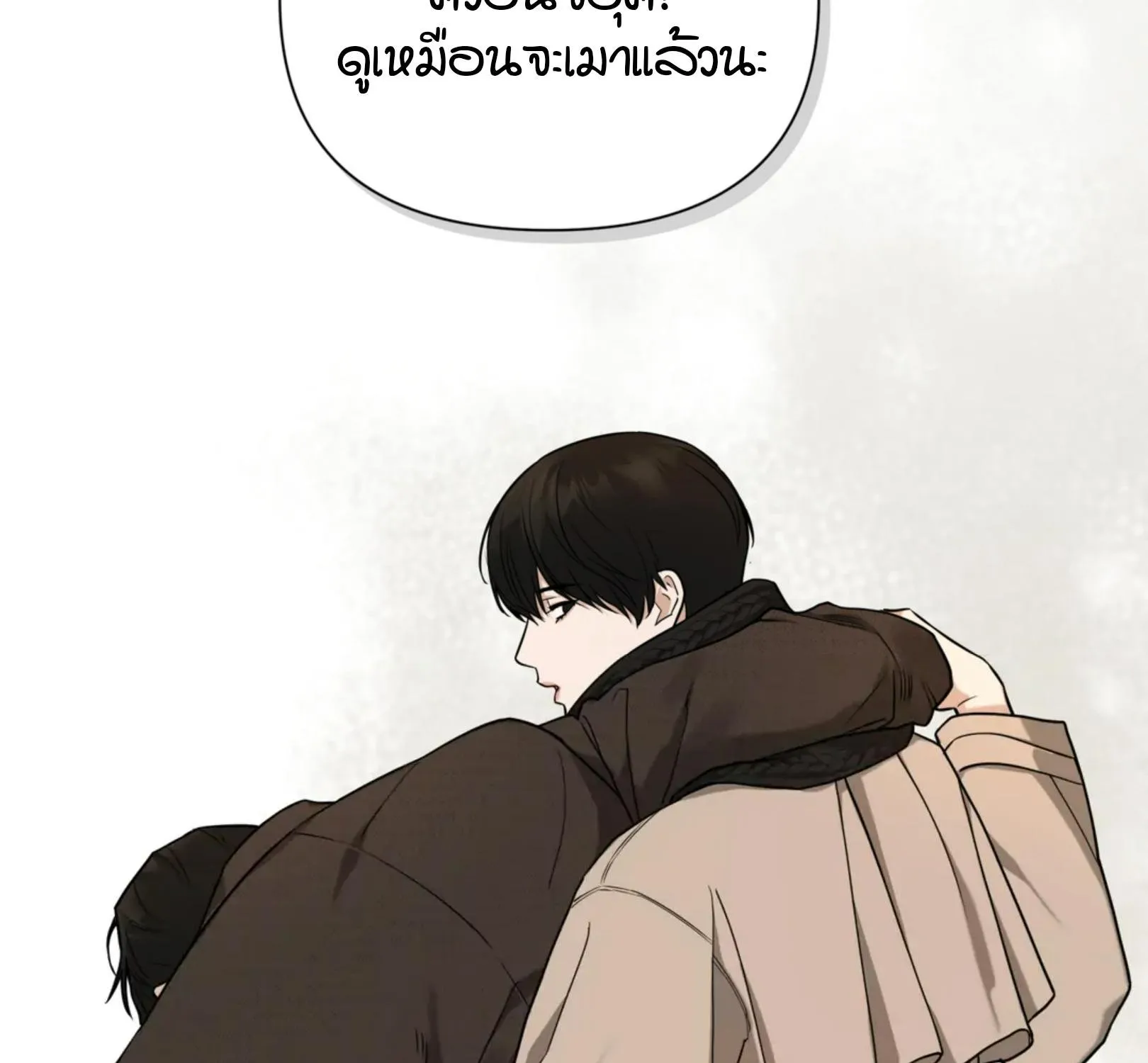 เล่ห์ร้ายพลิกรัก ตอนที่ 2027 เล่ห์ร้ายพลิกรัก ตอนที่ 2027