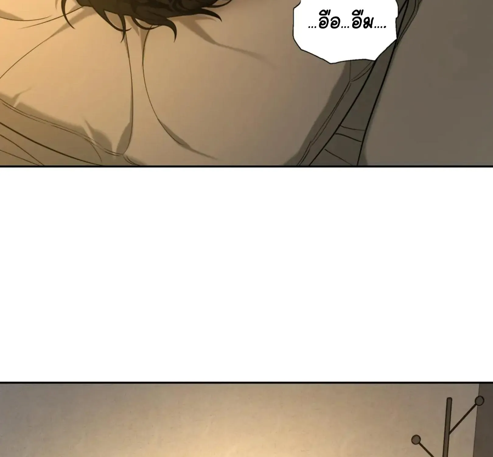 เล่ห์ร้ายพลิกรัก ตอนที่ 2040 เล่ห์ร้ายพลิกรัก ตอนที่ 2040