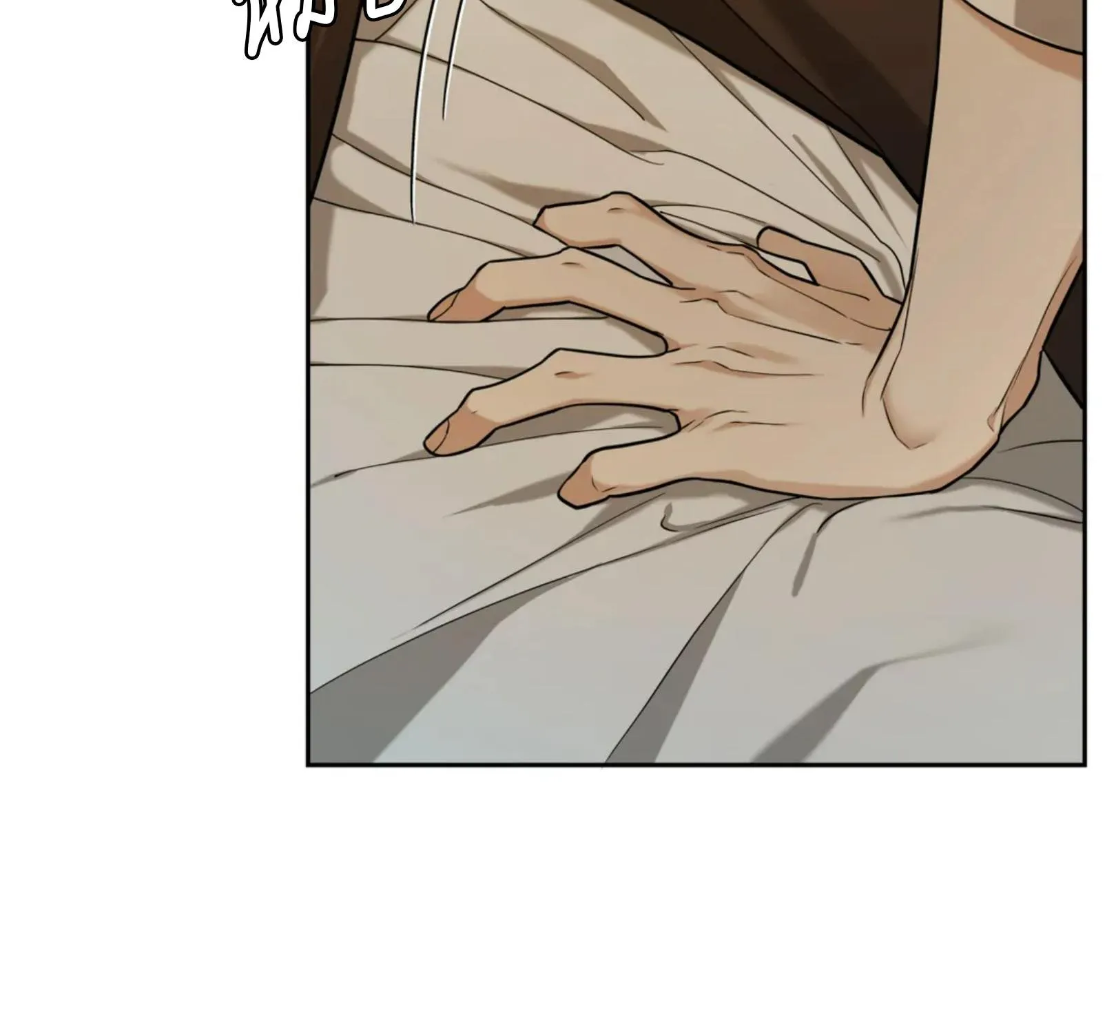 เล่ห์ร้ายพลิกรัก ตอนที่ 2045 เล่ห์ร้ายพลิกรัก ตอนที่ 2045