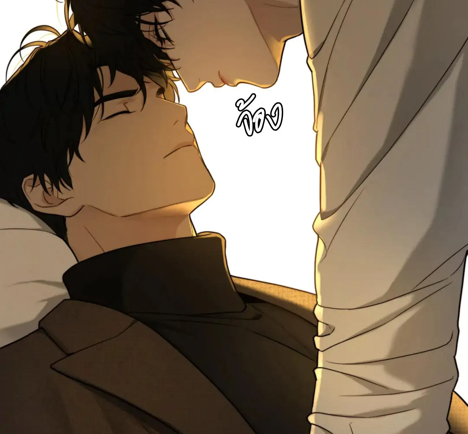 เล่ห์ร้ายพลิกรัก ตอนที่ 2047 เล่ห์ร้ายพลิกรัก ตอนที่ 2047