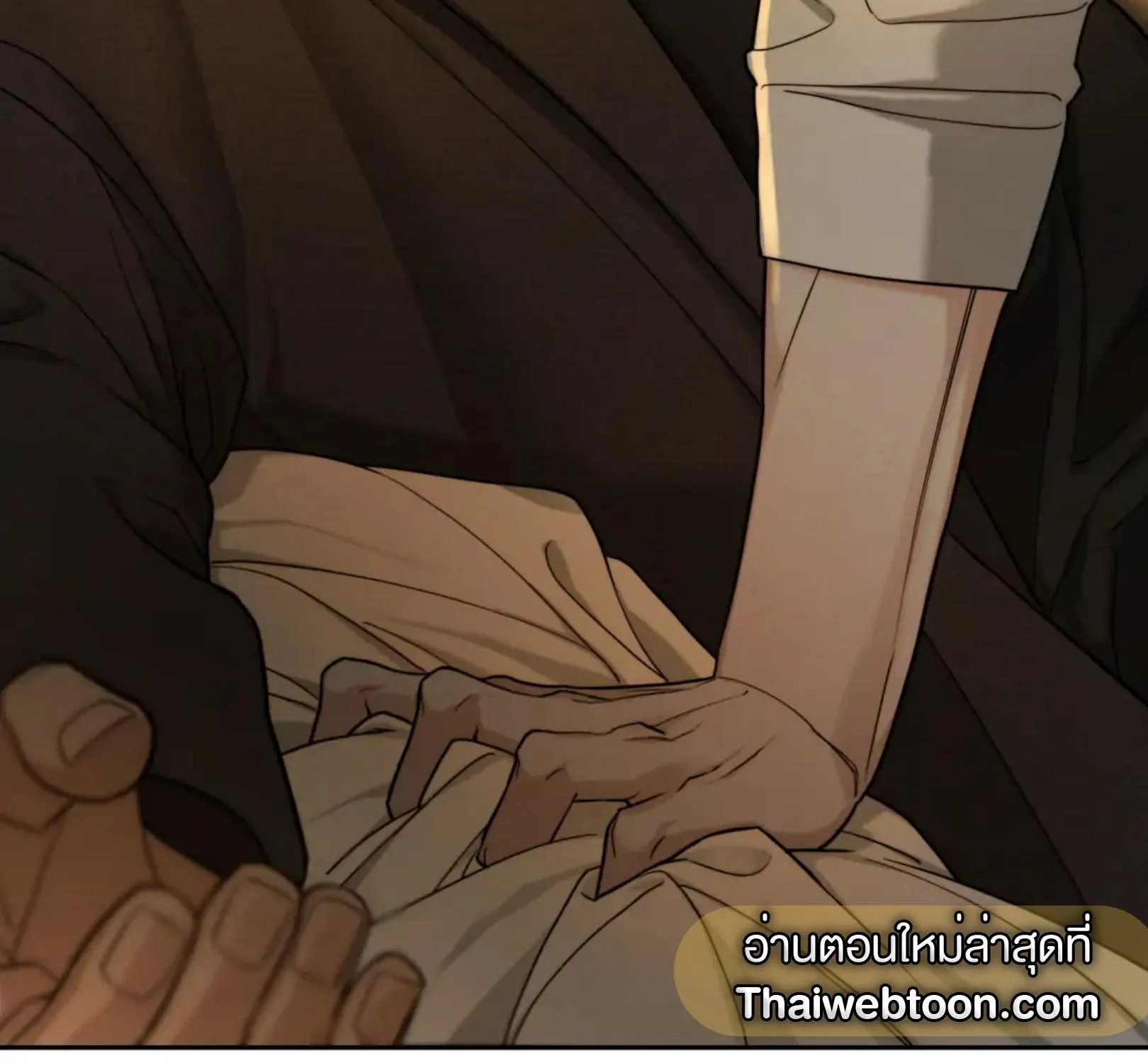 เล่ห์ร้ายพลิกรัก ตอนที่ 2048 เล่ห์ร้ายพลิกรัก ตอนที่ 2048