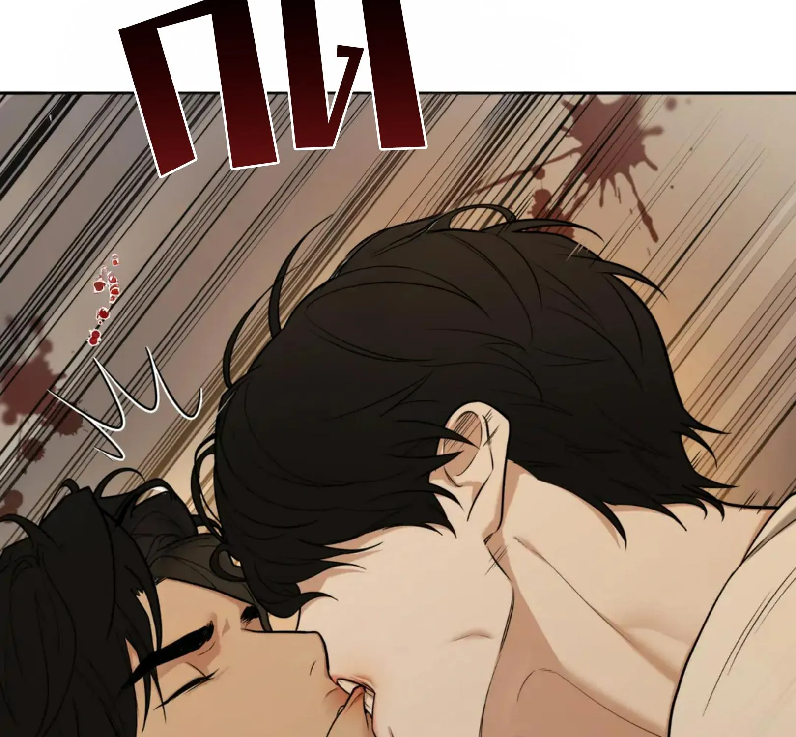 เล่ห์ร้ายพลิกรัก ตอนที่ 2067 เล่ห์ร้ายพลิกรัก ตอนที่ 2067