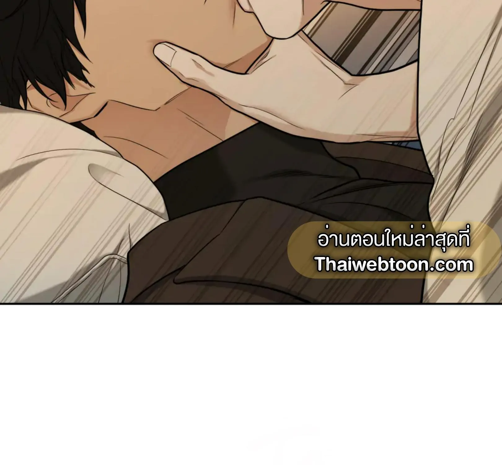 เล่ห์ร้ายพลิกรัก ตอนที่ 2068 เล่ห์ร้ายพลิกรัก ตอนที่ 2068