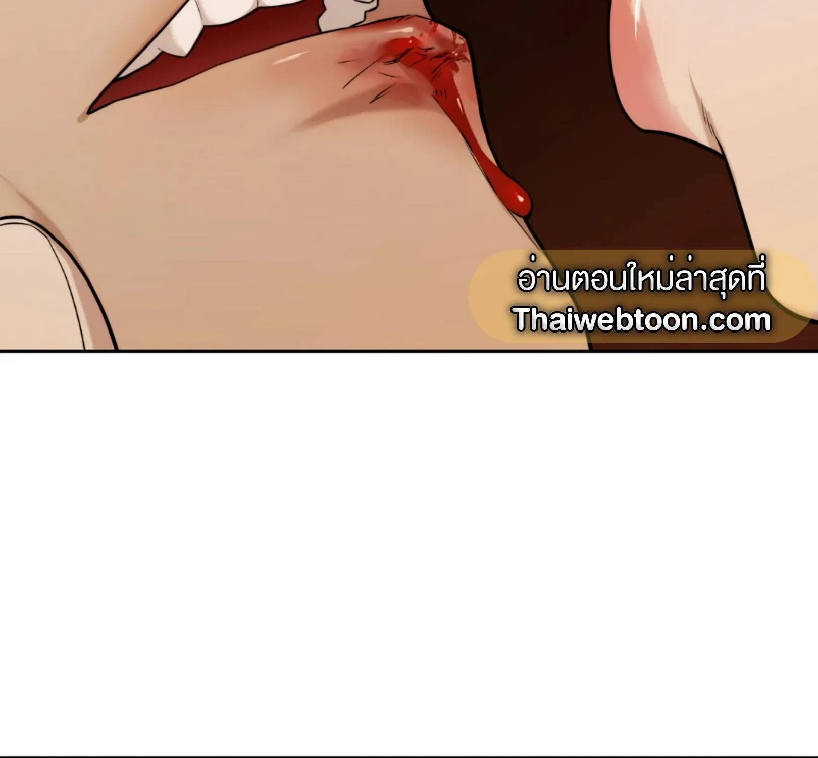 เล่ห์ร้ายพลิกรัก ตอนที่ 2071 เล่ห์ร้ายพลิกรัก ตอนที่ 2071