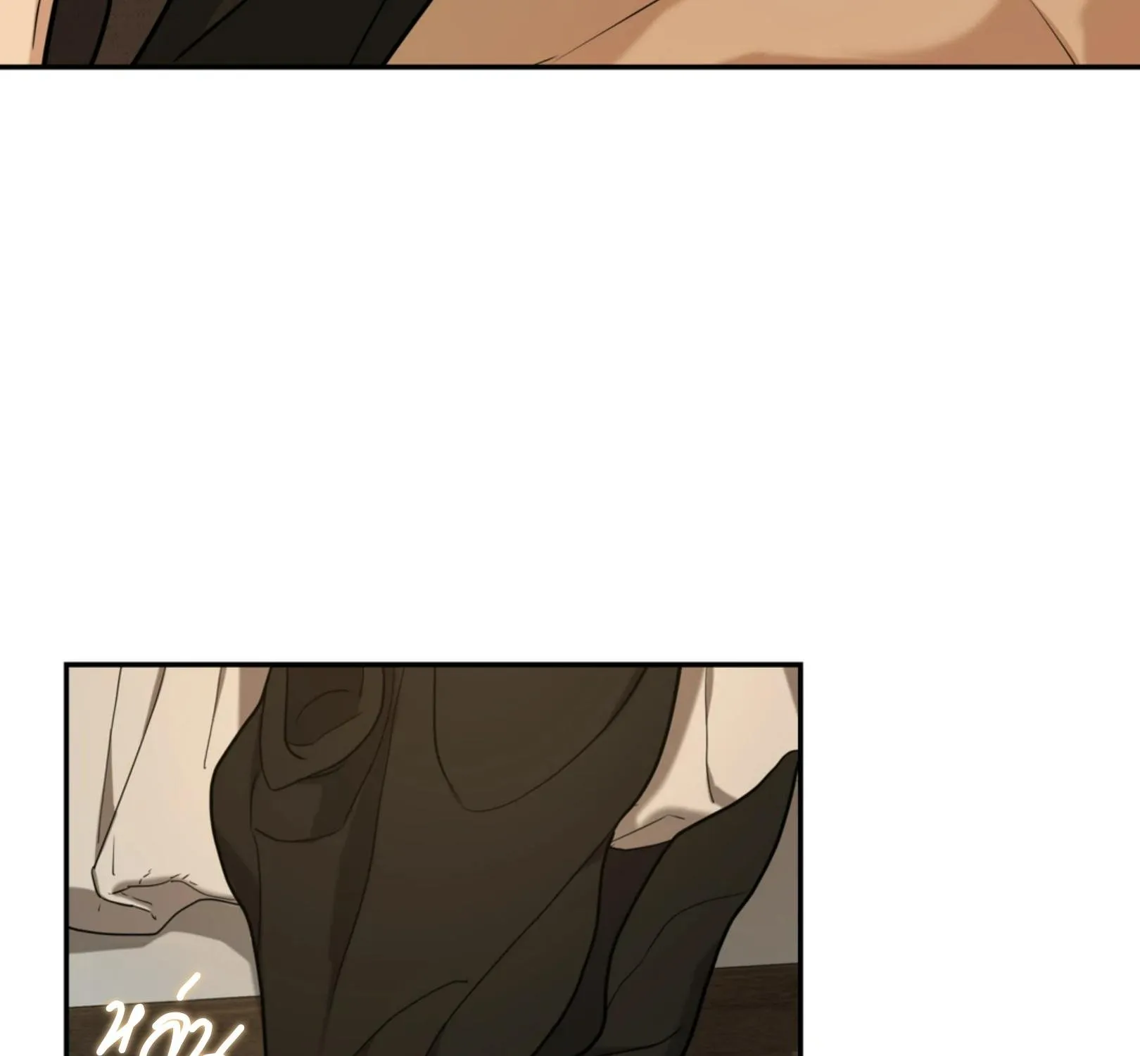 เล่ห์ร้ายพลิกรัก ตอนที่ 2077 เล่ห์ร้ายพลิกรัก ตอนที่ 2077