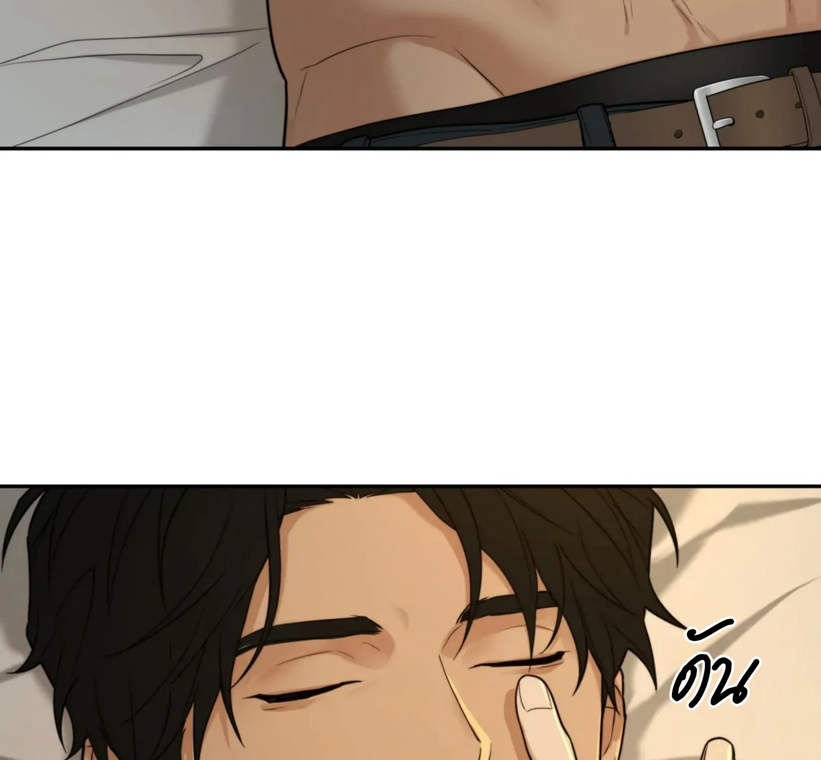 เล่ห์ร้ายพลิกรัก ตอนที่ 2083 เล่ห์ร้ายพลิกรัก ตอนที่ 2083