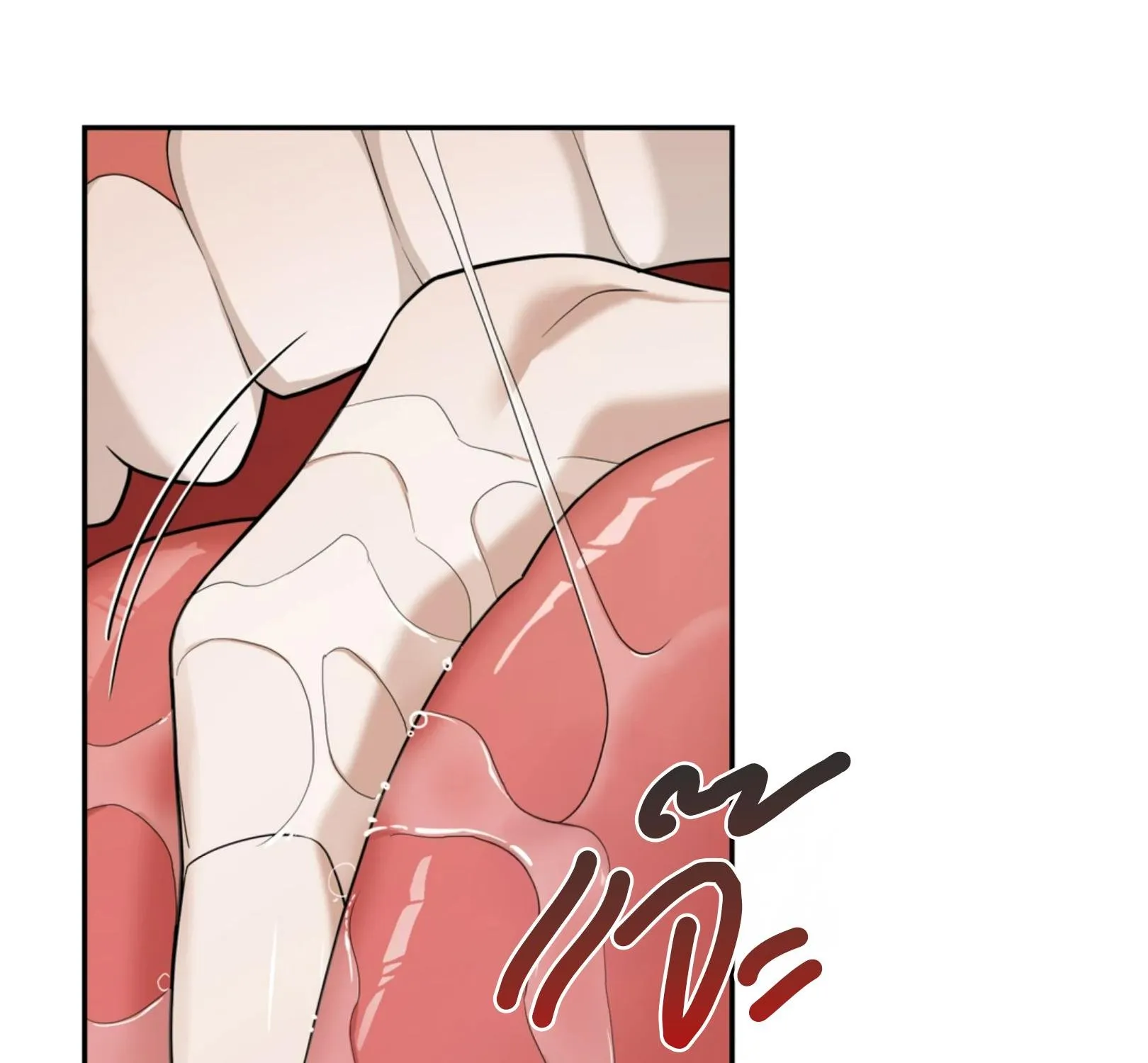 เล่ห์ร้ายพลิกรัก ตอนที่ 2085 เล่ห์ร้ายพลิกรัก ตอนที่ 2085