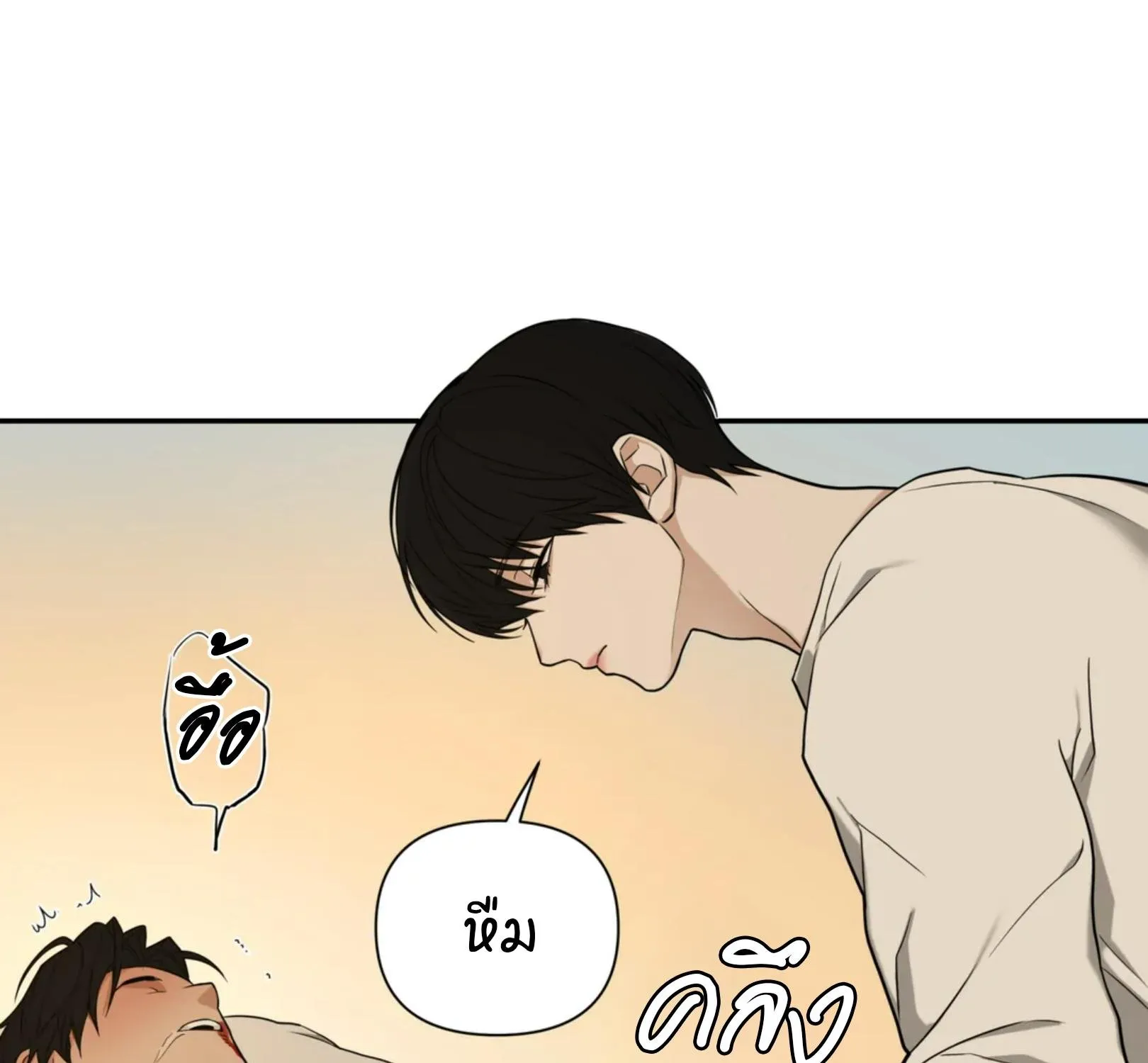 เล่ห์ร้ายพลิกรัก ตอนที่ 2105 เล่ห์ร้ายพลิกรัก ตอนที่ 2105