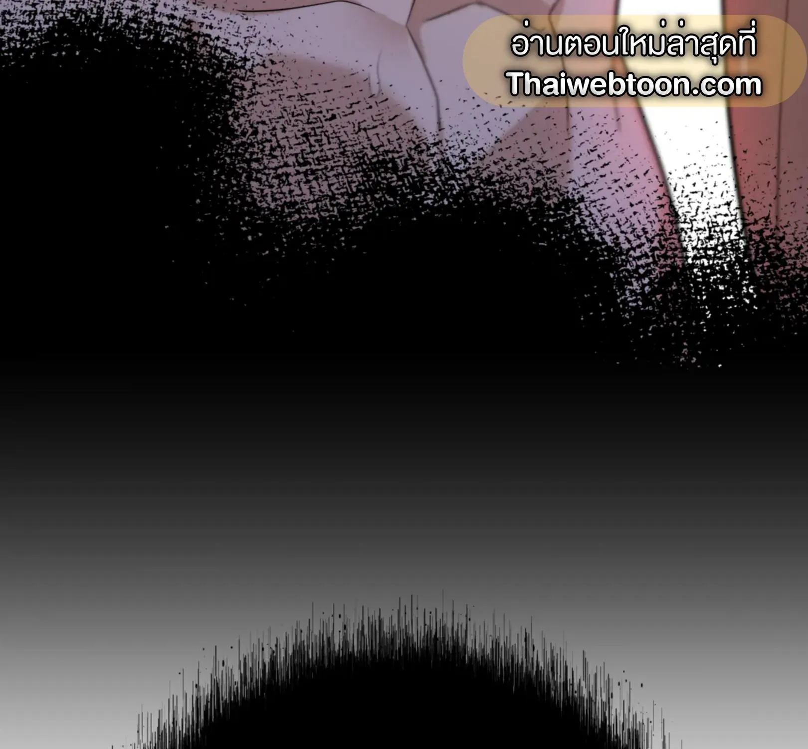 เล่ห์ร้ายพลิกรัก ตอนที่ 3035 เล่ห์ร้ายพลิกรัก ตอนที่ 3035