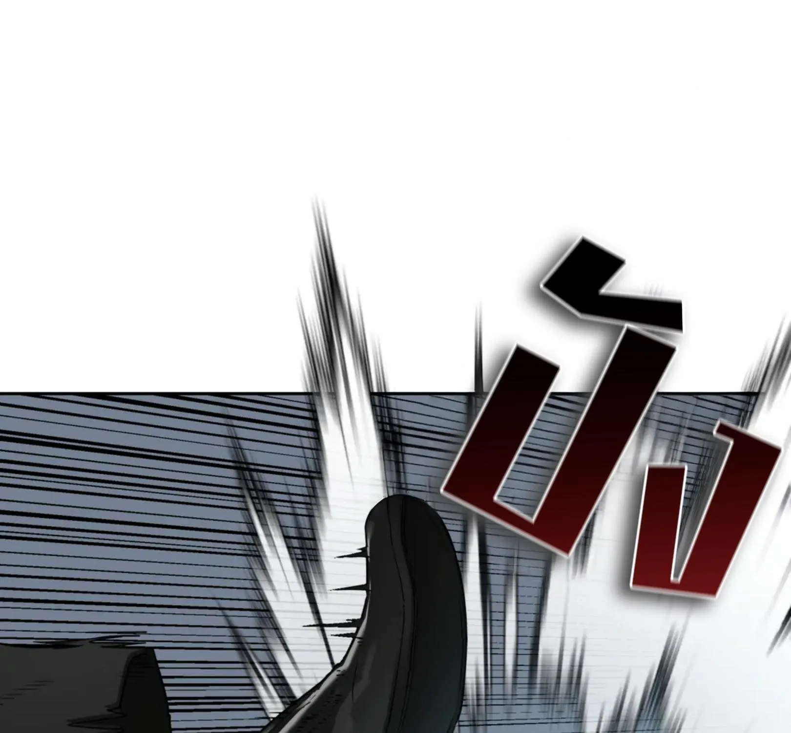 เล่ห์ร้ายพลิกรัก ตอนที่ 3037 เล่ห์ร้ายพลิกรัก ตอนที่ 3037