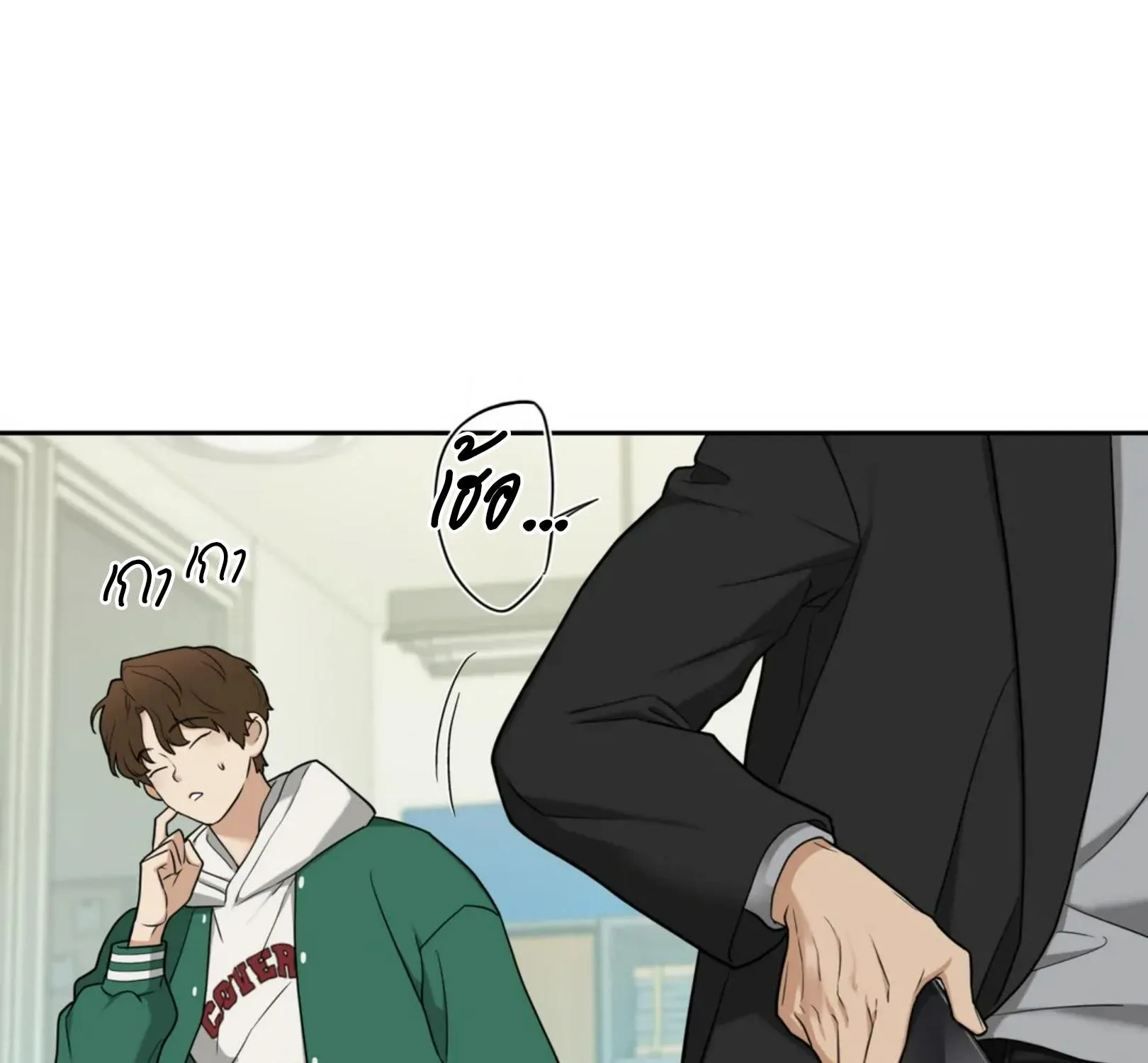 เล่ห์ร้ายพลิกรัก ตอนที่ 3067 เล่ห์ร้ายพลิกรัก ตอนที่ 3067