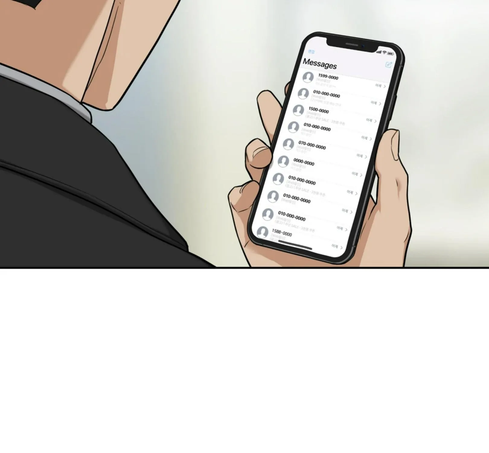 เล่ห์ร้ายพลิกรัก ตอนที่ 3071 เล่ห์ร้ายพลิกรัก ตอนที่ 3071