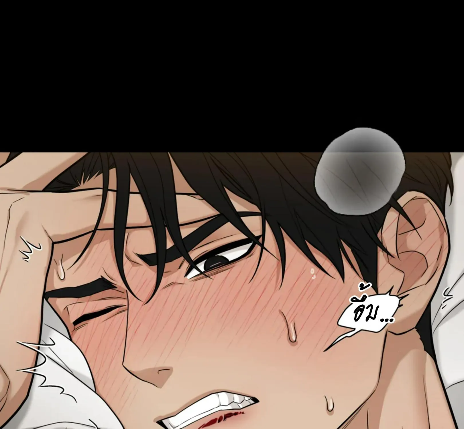 เล่ห์ร้ายพลิกรัก ตอนที่ 3084 เล่ห์ร้ายพลิกรัก ตอนที่ 3084