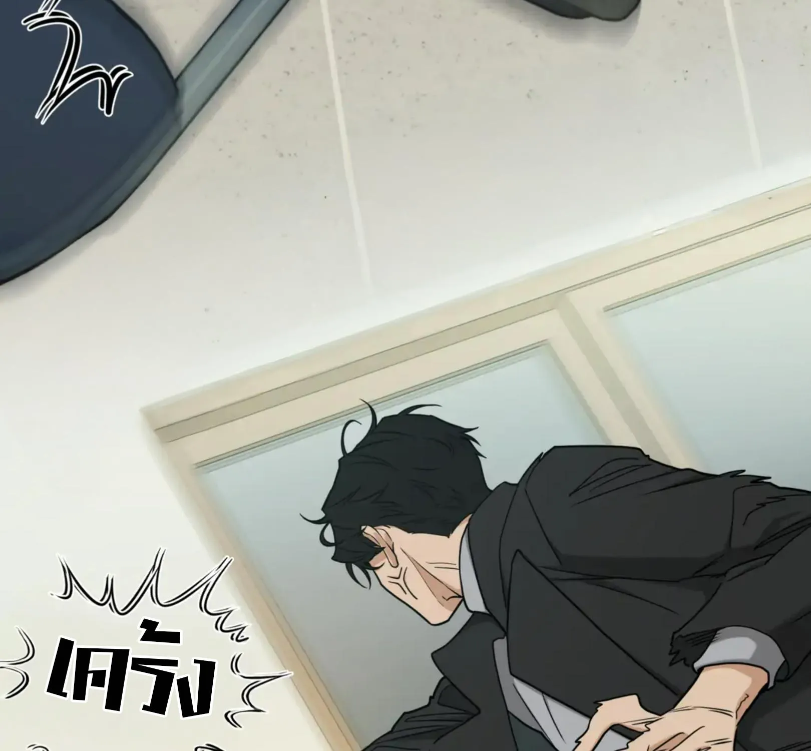 เล่ห์ร้ายพลิกรัก ตอนที่ 3104 เล่ห์ร้ายพลิกรัก ตอนที่ 3104